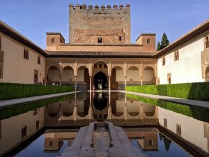 Alhambra Granada