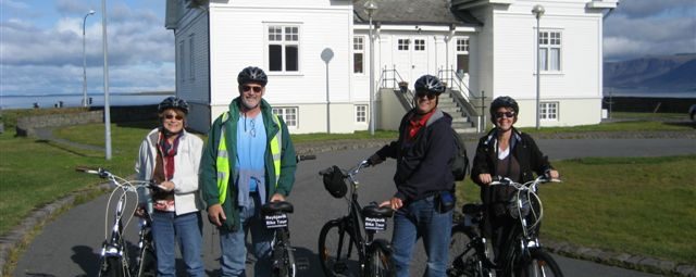 Reykjavik Highlights Tour Reykjavik Highlights Tour