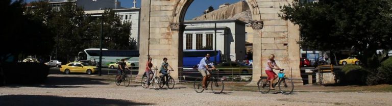 Fahrradverleih Athen