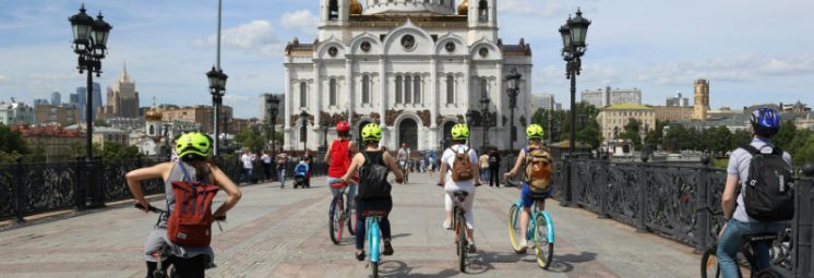 Moskau Highlights Fahrradtour Moskau Highlights Fahrradtour