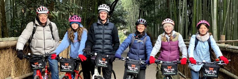 Kyoto Fietstour